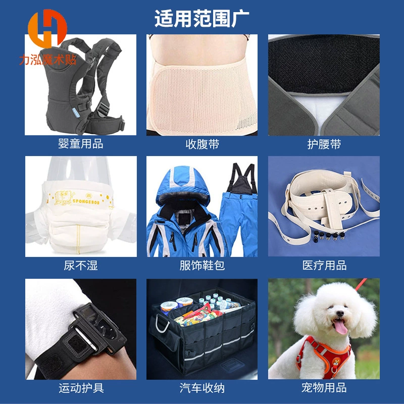 Nylon durable universal bag with velcro, custom-made