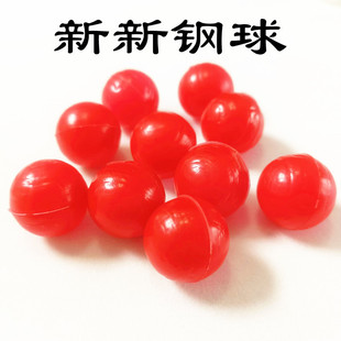 Red Hollow Pp Plastic Ball Polypropylene Hollow Floating Ball 6Mm8Mm10Mm12Mm15Mm20Mm