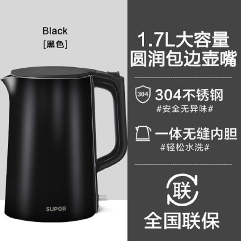 SW-17T12D/블랙