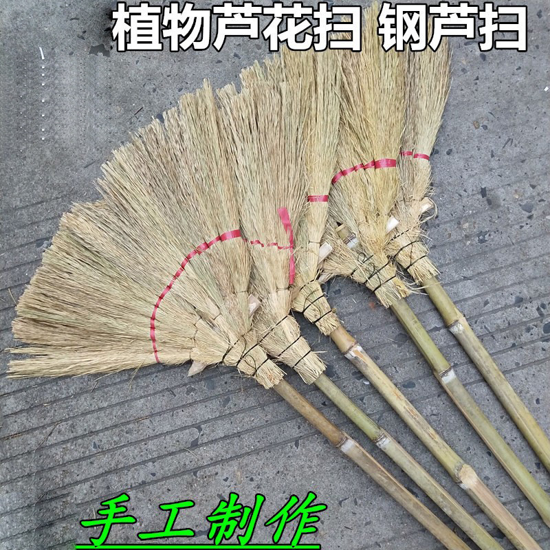 Reed broom reed decoration broom fine gray broom mango grass phoenix tail broom Soft Hair Broom Reed broom reed decoration broom fine gray broom mango grass phoenix tail broom Soft Hair Broom