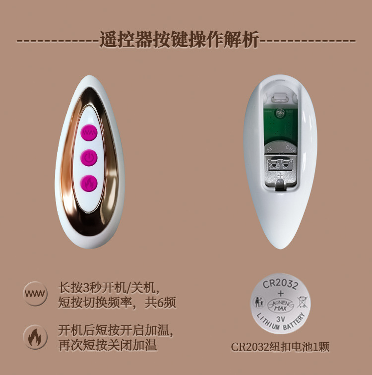 Jiuai Automatic Telescopic Dildo with Heating, Liquid Silicone, Pearl Pink — detail image 10