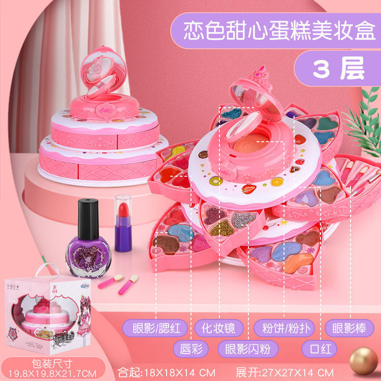 Set de Maquillaje de Juguete para Niñas, Juego de Imitación, Maleta de Maquillaje con Pastel de Princesa