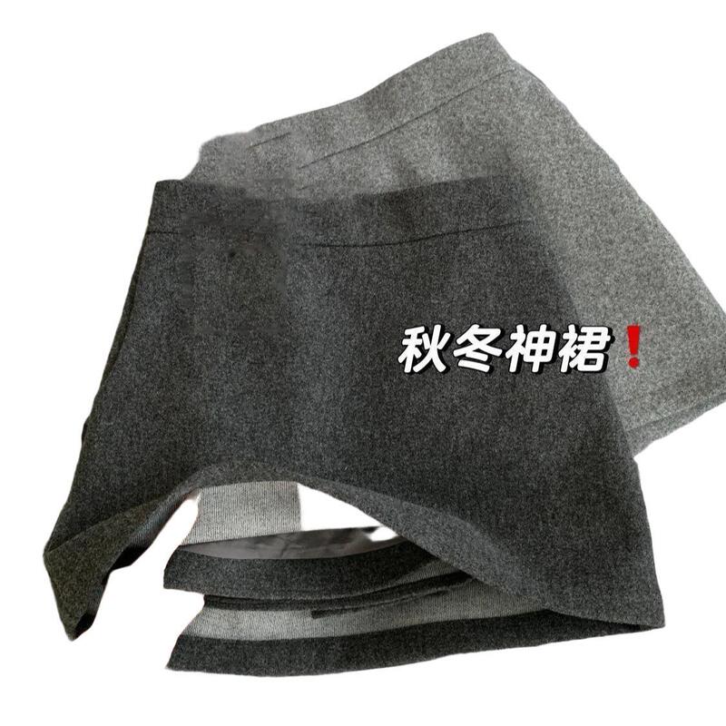 韩系灰色毛呢半身裙女秋冬2025新款百搭显瘦高腰裙子a字短裙|undefined