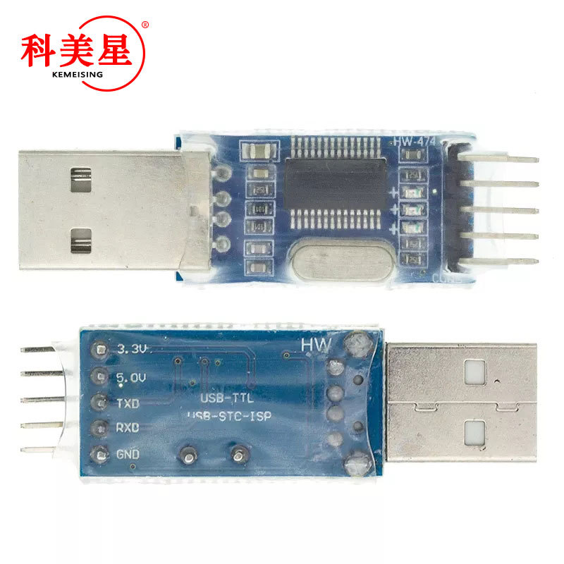 USB转TTL 模块 PL2303HX模块 STC STM32 下载线刷机线 中九升级线