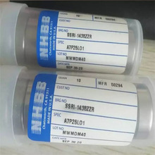 NHBB�t���S��RI-6052�댧�w�S�й����荸����S��