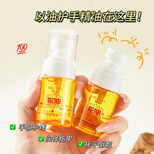 ���c�����o��˪�o��˪�ֲ��������͸ඬ����Ů�̝�SPA���ֲ��o��