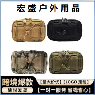 Outdoor Tactical Bag, Medical Bag, Portable Tactical Bag, Tactical Leg Bag, Coin Mobile Phone Bag
