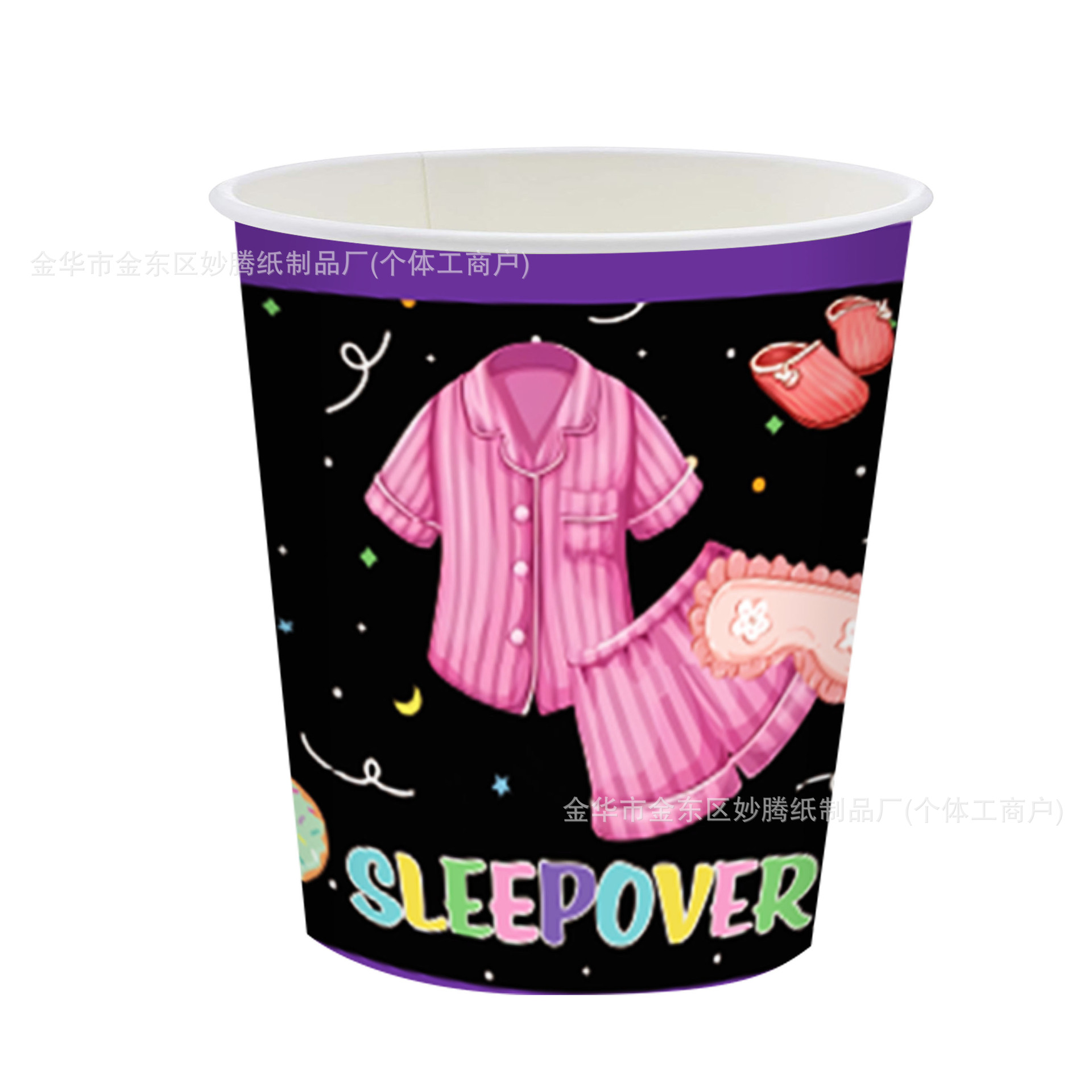 Nuevos productos transfronterizos Juego de vajilla desechable Pijamas para niñas Fiesta de amigos Fiesta de amigos Suministros de fiesta Bandeja de papel desechable