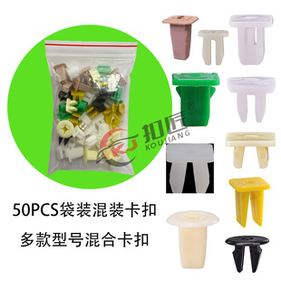 ��܇���Ͽ�z���Թ��ݽz������������ȹ̶�����50PCS���b����