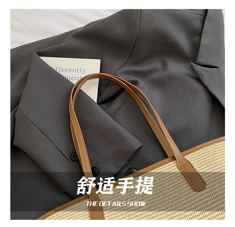 Straw woven letter large-capacity bag 2025 single-shoulder large bag for women, new beach woven summer Korean-style tote bag undefined