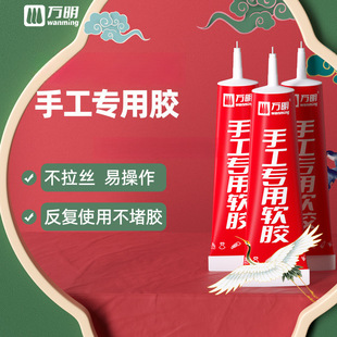 �f���ֹ��zˮ ��������ܛ�zˮģ���z�׃��@��ͯ��ճ��͸����ˇ