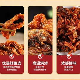 其他小点心;速冻中式面点;传统糕点
