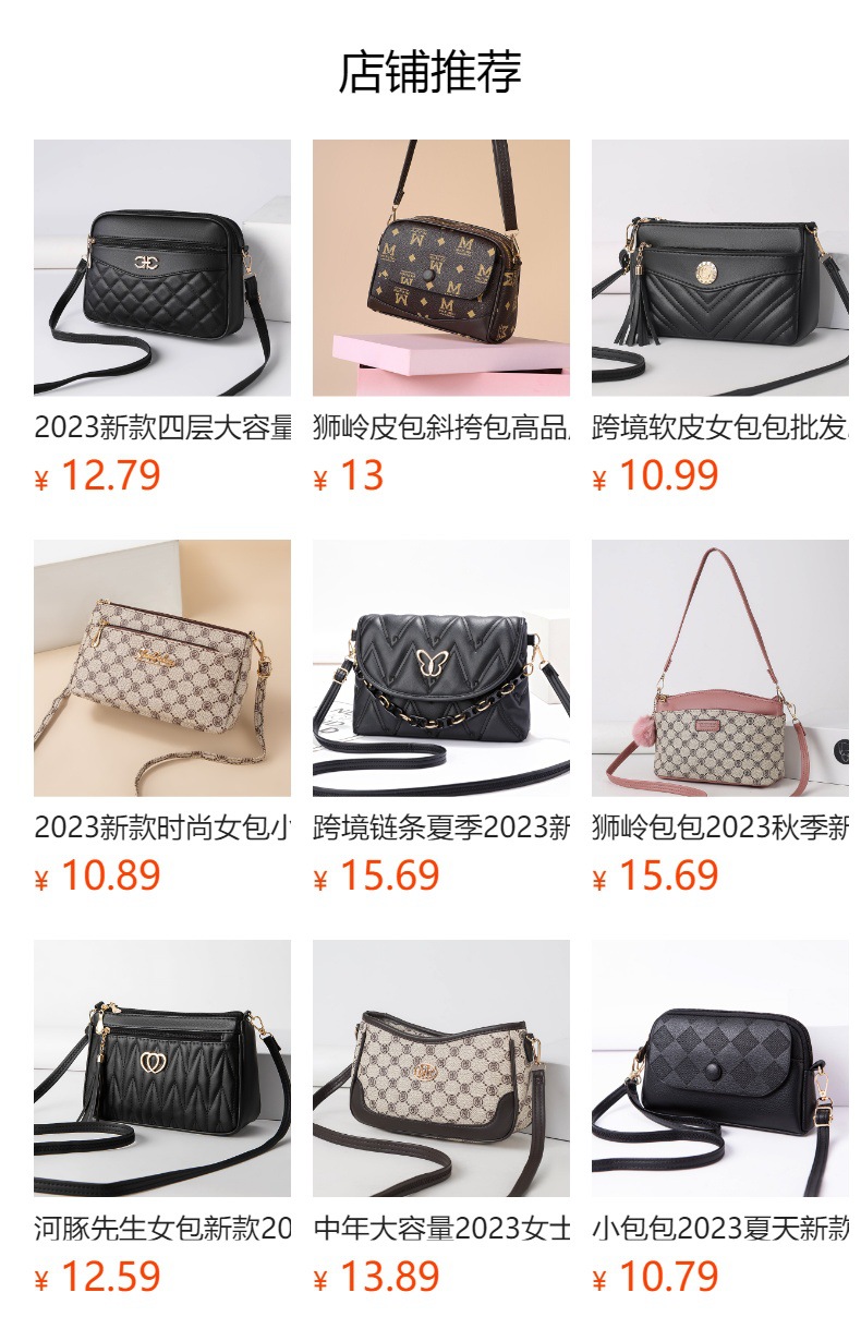 h2uTiviiztSHn2aJjQ1VWrJ6OeSboZljORkQ