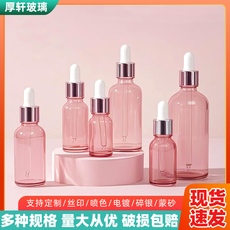 Amazon's Best-Selling Pink Essential Oil Bottle Dropper Essence Bottle Cosmetics Refill Bottle Essential Oil Bottle Essence Bottle