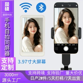 蓝牙耳机;家用抽湿机;蓝牙自拍器