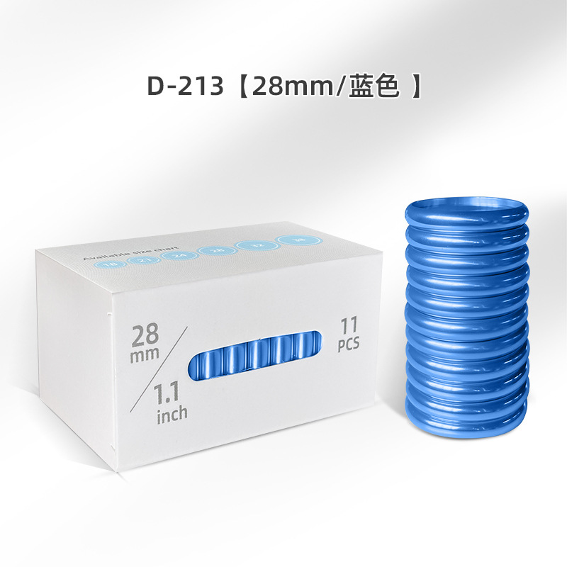 28mm 블루