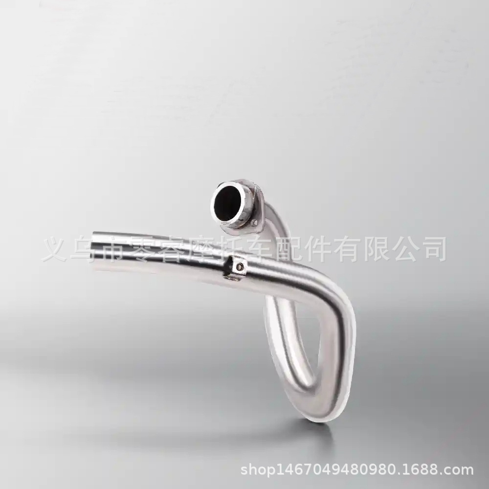 Motorcycle Suitable for Suzuki Drz400 E/S 02-22 Dr650 00-22 Modified Exhaust Pipe