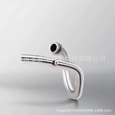 Motorcycle Suitable for Suzuki Drz400 E/S 02-22 Dr650 00-22 Modified Exhaust Pipe (Motorcycle exhaust pipe) - drz400dr650-stainless-steel-mirror-front-section