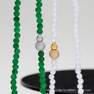 �荺��J�B�ӿ������朿��^�ݽz��DIY�b���β������ٴ��B�ӿ�