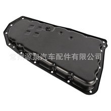 m2011-2017 Outlander ׃ͱP ͵ך 2705A014