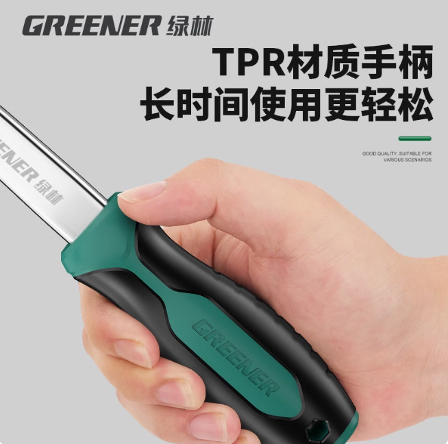 緑林ソケットレンチ工具セット大中小飛内外ラチェット六角管多機能狭小空間セット|undefined