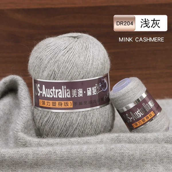 DR204 American and Australian mink velvet