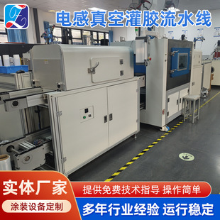 늸���չ��z��ˮ�� �pҺ�c�z�C���Ó���늳ع��z�C�ཻ���a��