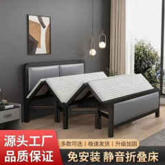 折叠床单人双人床宿舍办公室午休木板床出租屋铁艺床家用硬板铁床