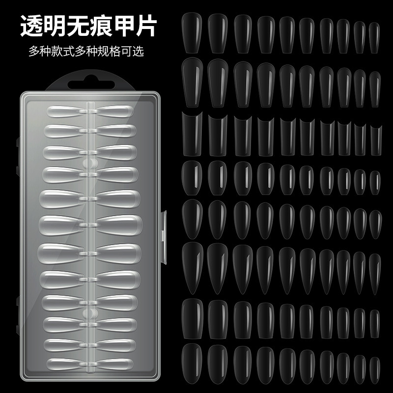 Nail piece nail patch ultra-thin seamless finished detachable wearable transparent full stick extension fake nail piece glue