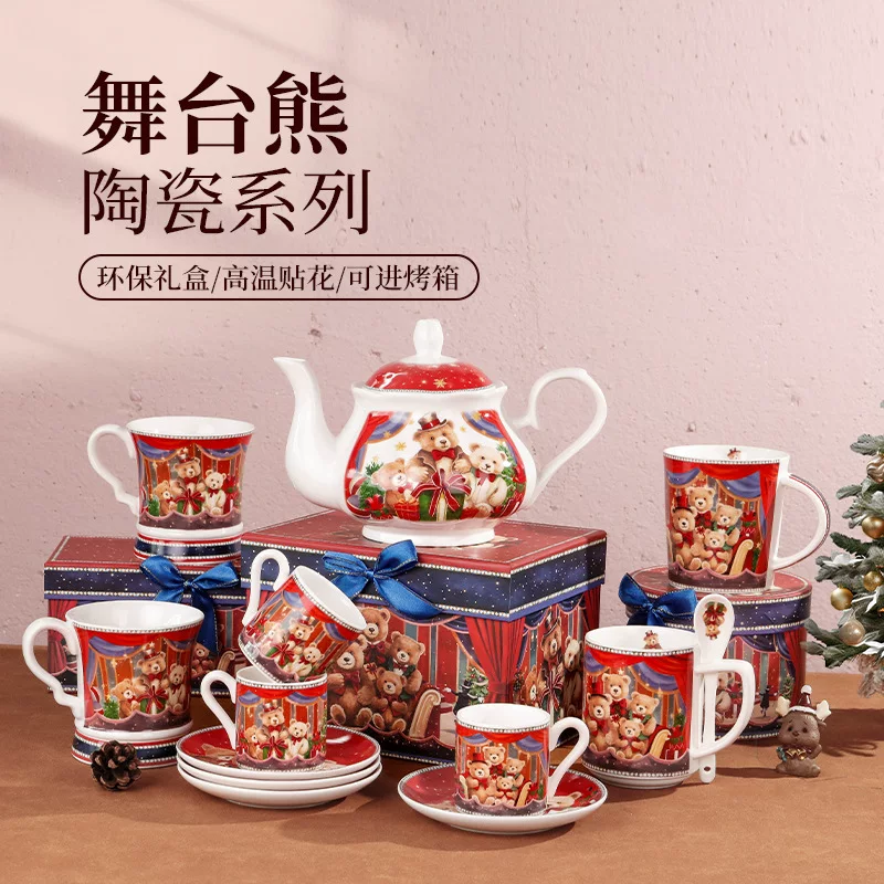 Ганци Ceramic cup tall mug bear gift water cup coffee cup gift box with spoon bone china bone china cup