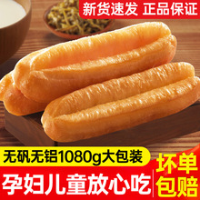 ˼������͗l���Ʒ��ͼ���С�͗l24���ԠI�B��ը�o���\�������l