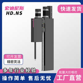 精密移液器/移液枪，自动吸取液/退枪头200μl厂家供应价格实惠