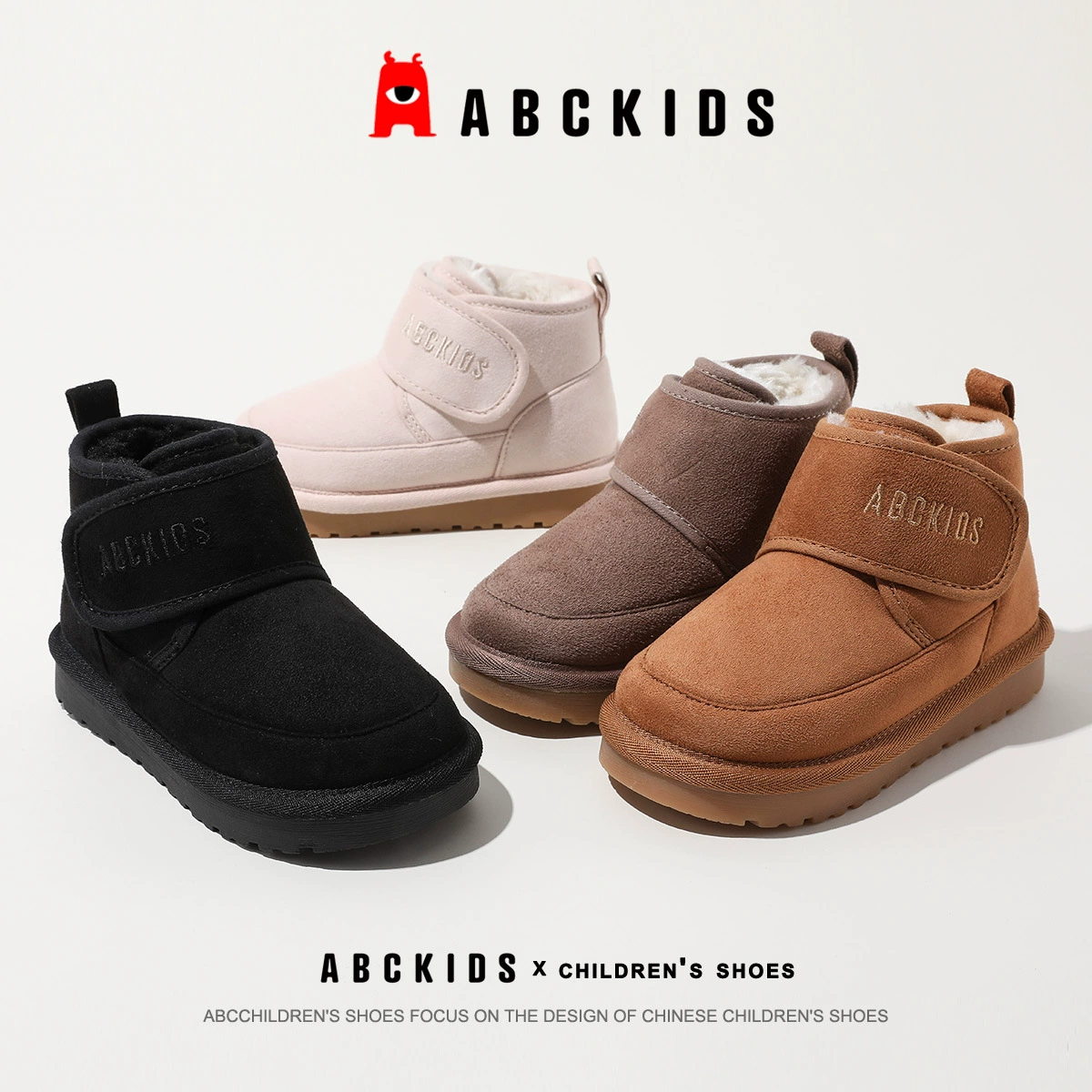 Зимние нескользящие ботинки (ABCKIDS) для мальчиков, с меховой подкладкой, на липучке, размеры 26–37