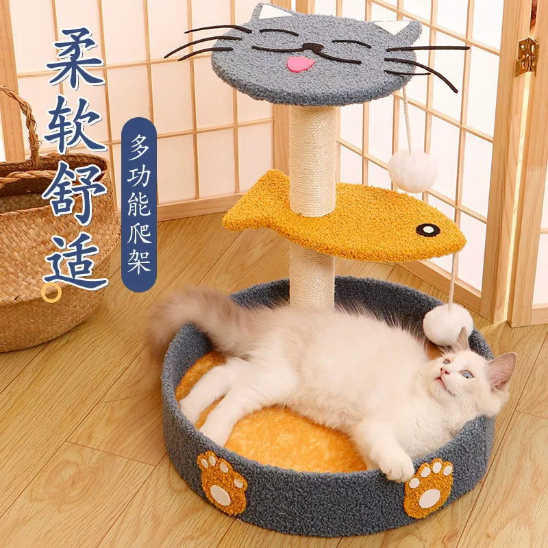 剑麻猫爬架实木猫抓柱树屋猫玩具猫抓板跳台猫咪窝猫架仙人掌四季