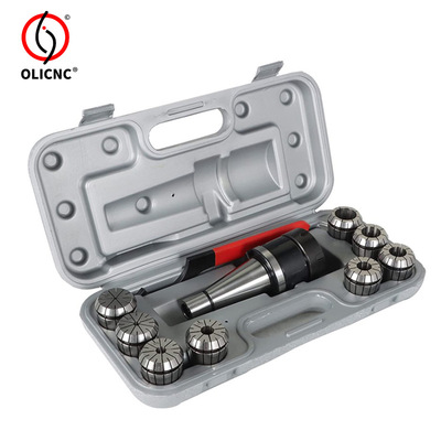 跨境 铣夹头套装NT40-ER40-8PCS15PCS23PCS Collet Chuck Holder