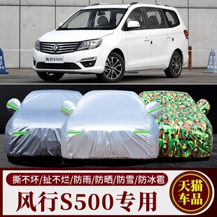 �|�L�L��S500܇��܇��7���̄�mpv�L��s500������܇�׼Ӻ����