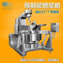 �WУʳ�ó��˙C ȫ�Ԅ��A�Ʋ˳����O�� �N����ͳ����늼ӟ�