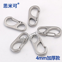 �F؛4mm�Ӻ��P䓽���耳׿����DIY����h�ۏ��Ɍ��ﹷ�۵���