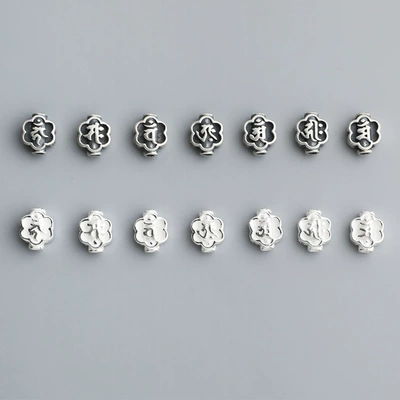 s925 sterling silver Thai silver Zodiac Guardian beads accessories DIY braided rope bracelet Wenwan accessories material