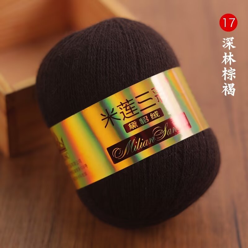 17 딥 포레스트 탠