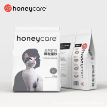 【小柴购】宠物食品用品猫砂尿垫顽皮零食犬粮