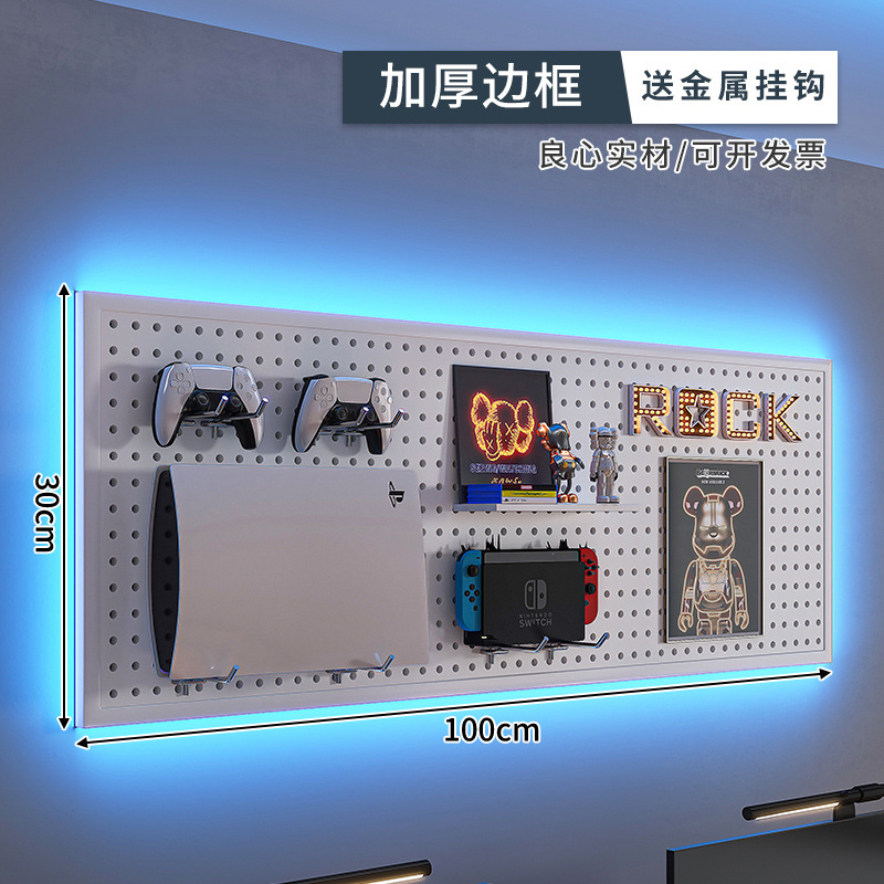 E-deportes Sala agujero tablero negro estante de la pared estudio superior escritorio de la computadora colgante de pared tablero de almacenamiento de hierro Decoración