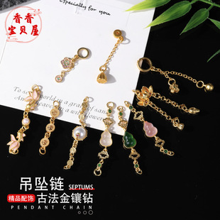 �ŷ�����������ķ����机��J�������L朿�diy�����������l