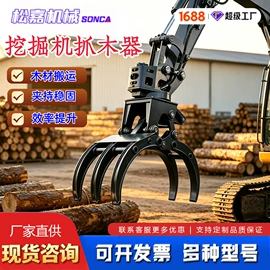 工程机械配件;工程建筑机械;混凝土机械