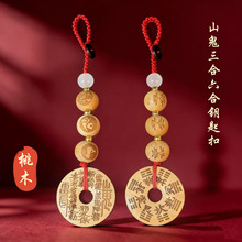 2026������R������������ľɽ���E耳׿���Ф�o�Ӓ���{܇