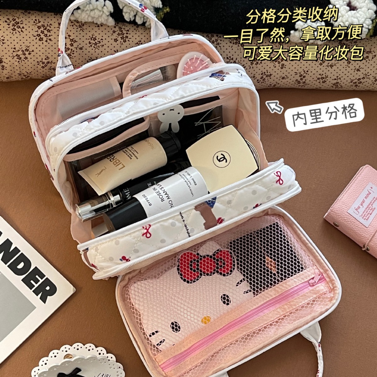 Nuevo lindo bolso de maquillaje de perro de salchicha bolsa de almacenamiento de maquillaje de gran capacidad para viajar bolsa de lavado de partición portátil