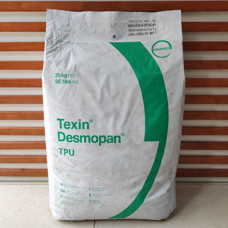 耐磨高透明TPU95度塑料颗粒 德国拜耳192X 注塑级汽车部件TPU原料