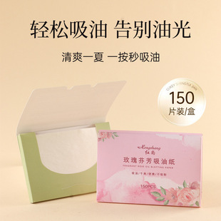 �沿���ͼ��S�Ҵ��ı�yʽ��ȡ�G�����Ę��ȥ���漈���y�a�y����