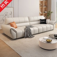 z噢真皮沙发小户型家用沙发轻奢现代极简沙发意式直排皮艺客厅皮