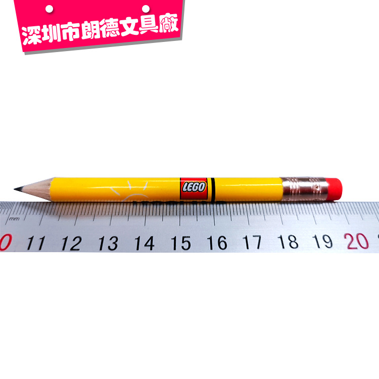 高尔夫铅笔带皮头-5